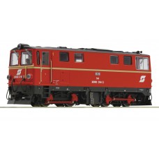 RO33297 - Diesel locomotive 2095 014-3, ÖBB