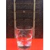 HMC001 Υάλινο ποτήρι για καφέ εσπρέσσο/ σφηνάκι με το λογότυπο των ΦΙΛΩΝ MÄRKLIN ΕΛΛΑΔΟΣ