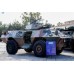 FA751541 1/35 M1117 Guardian Armored Se