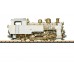 L26271 - Era II Class HG 4/4 Cog Wheel Steam Locomotive