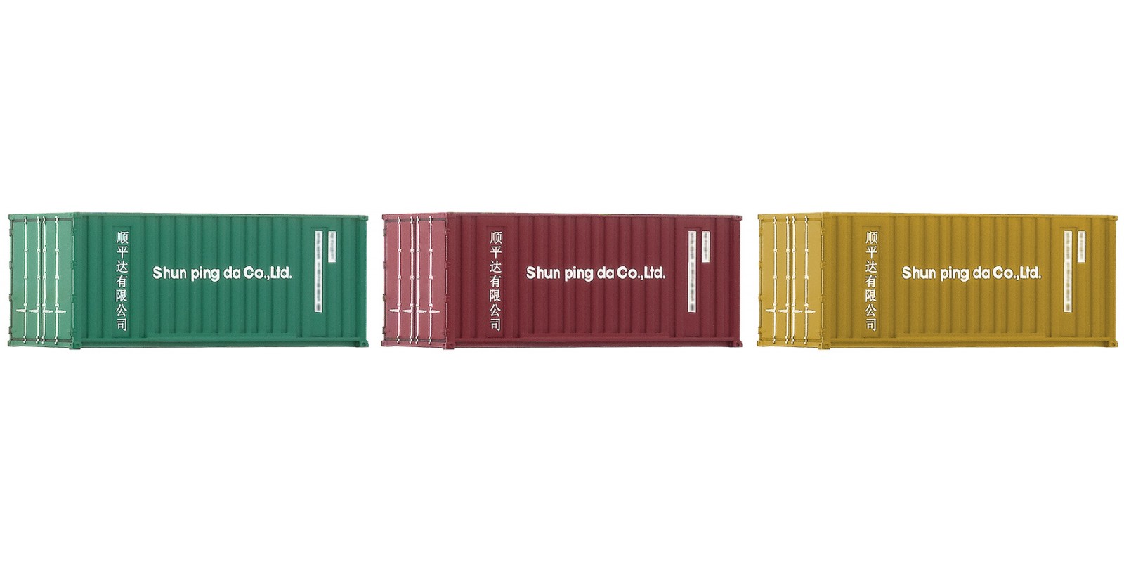 RO05217 - 3 piece set: 20 ft container