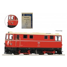 RO33305 - Diesel locomotive 2095.07, ÖBB