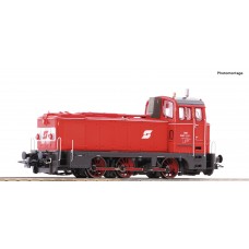 RO72910 Diesel locomotive class 2067