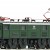 RO70463 Electric locomotive BR 116, DB