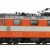 RO7500002 Electric locomotive Re 4/4 II 11108 “Swiss Express”, SBB
